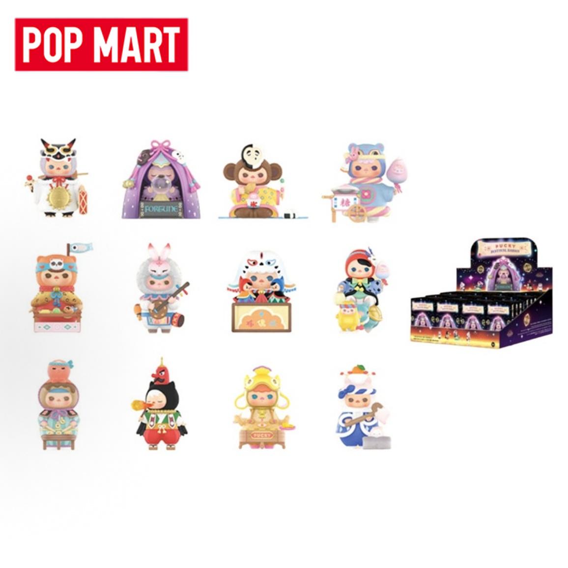 Baby Products China - POP MART PUCKY Festival Bebekleri Serisi