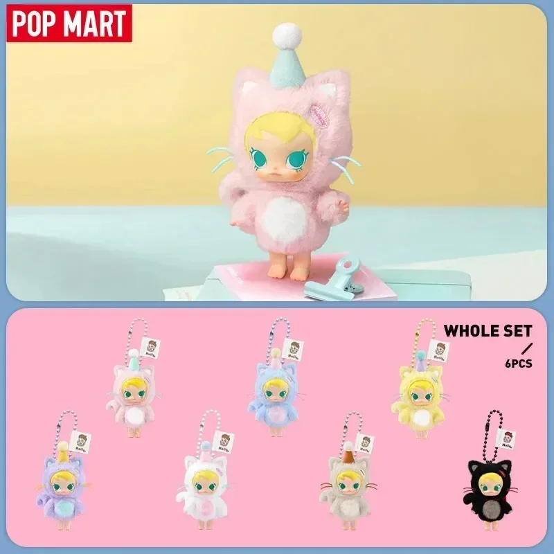 Baby Products China - POP MART Baby Molly Cep Arkadaşları