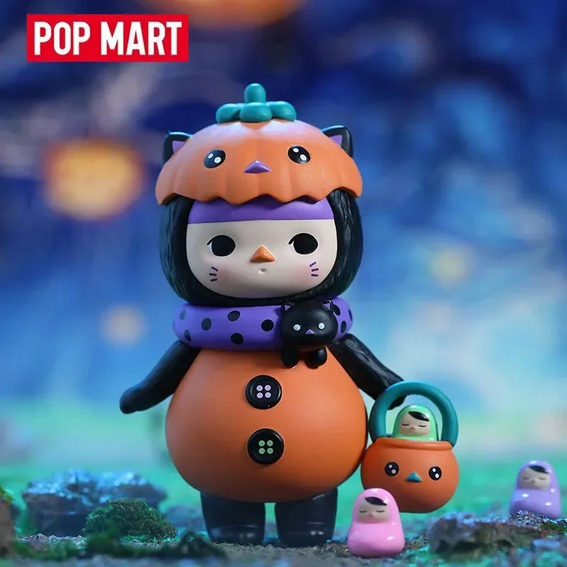 Baby Products China - Pop Mart Pucky Canavar Bebek Serisi