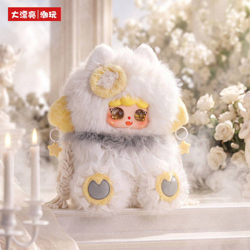 Yeni Bebek Üçlü Migo Melek ve  - Baby Products China incelemesi ve fiyatı