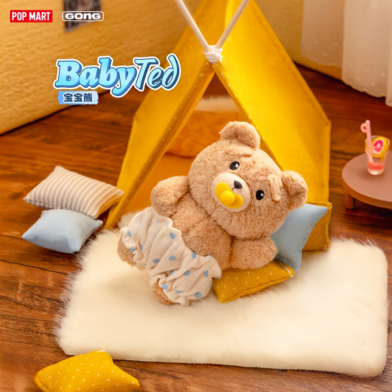 Orijinal Çok Satan Stokta Popm - Baby Products China incelemesi ve fiyatı