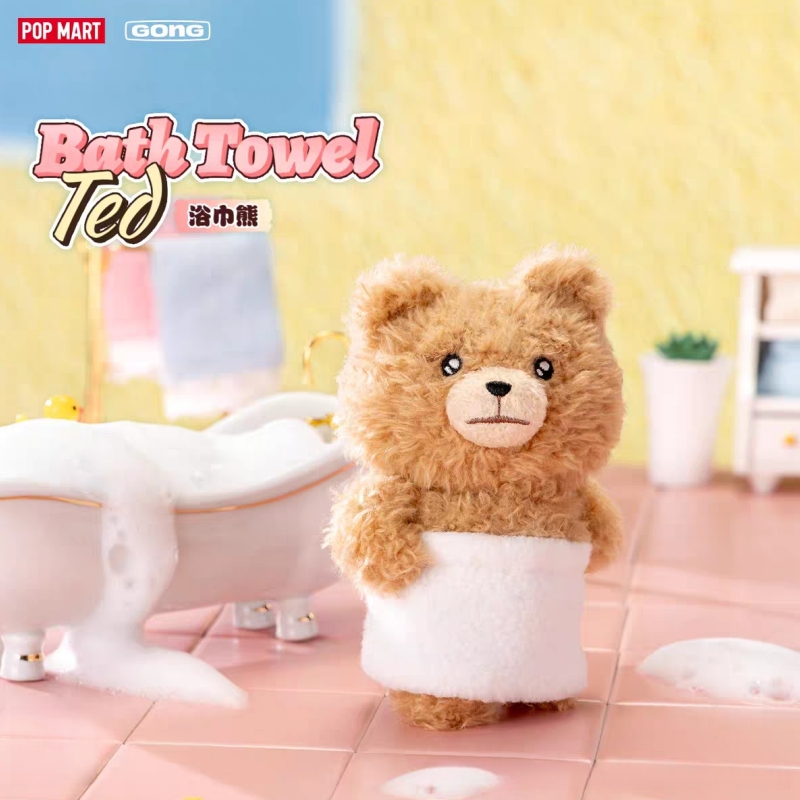 Orijinal Çok Satan Stokta Popm - Baby Products China incelemesi ve fiyatı