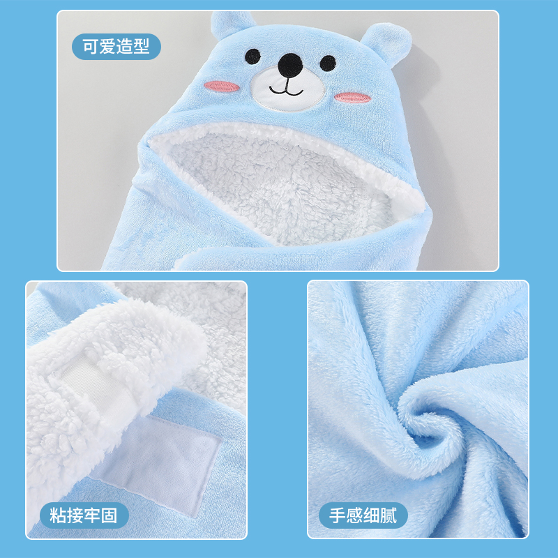 Yenidoğan Bebek Şal Kundak Bat - Baby Sleep Sack incelemesi ve fiyatı