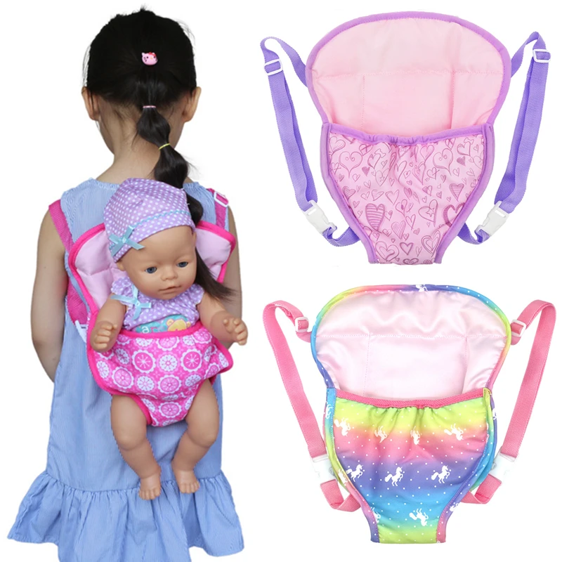 Bebek Sırt Çantası 43 cm Bebek - Baby Products Resale incelemesi ve fiyatı