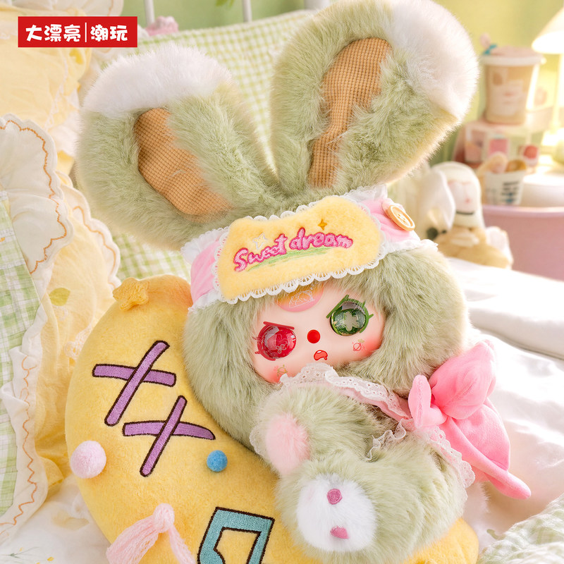 Orijinal Baby 3 400% Moon Also - Baby Products China incelemesi ve fiyatı