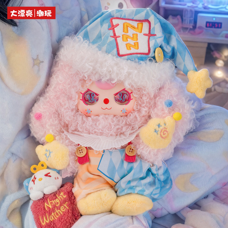 Orijinal Baby 3 400% Moon Also - Baby Products China incelemesi ve fiyatı
