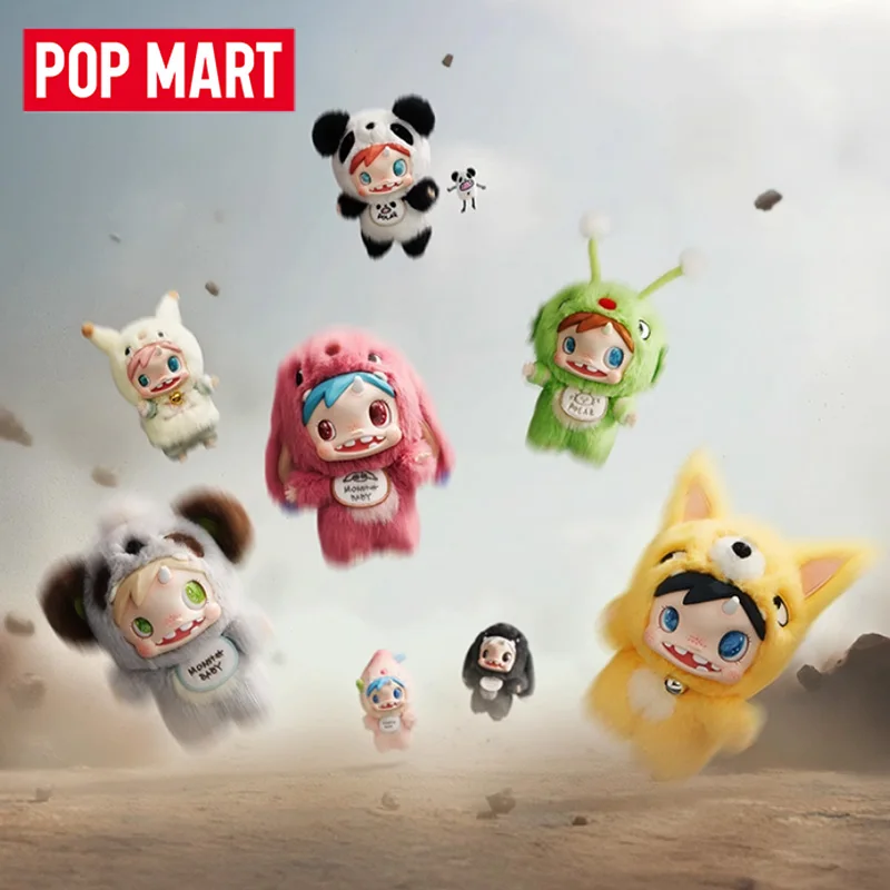 POP MART POLAR-Monster Bebek S - Baby Products China incelemesi ve fiyatı