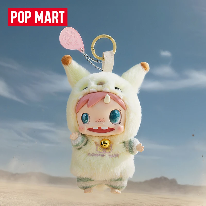 POP MART POLAR-Monster Bebek S - Baby Products China incelemesi ve fiyatı