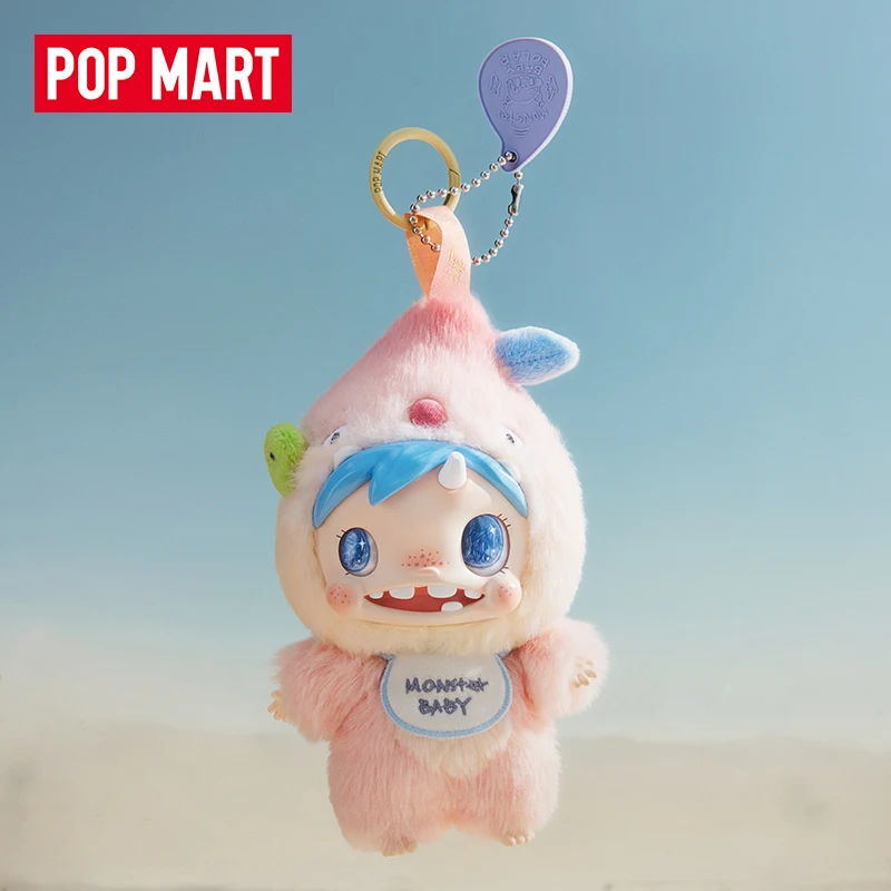 POP MART POLAR-Monster Bebek S - Baby Products China incelemesi ve fiyatı