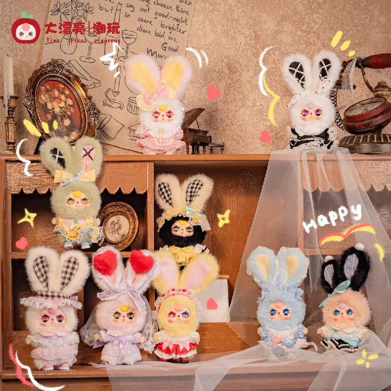 Bebek Üç Lolita'nın Rüyası Min - Baby Products China incelemesi ve fiyatı