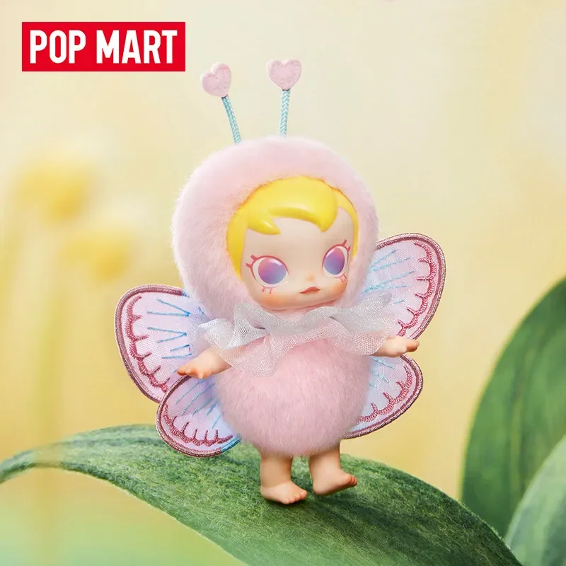 POP MART Baby Molly Buggy Roam - Baby Products China incelemesi ve fiyatı