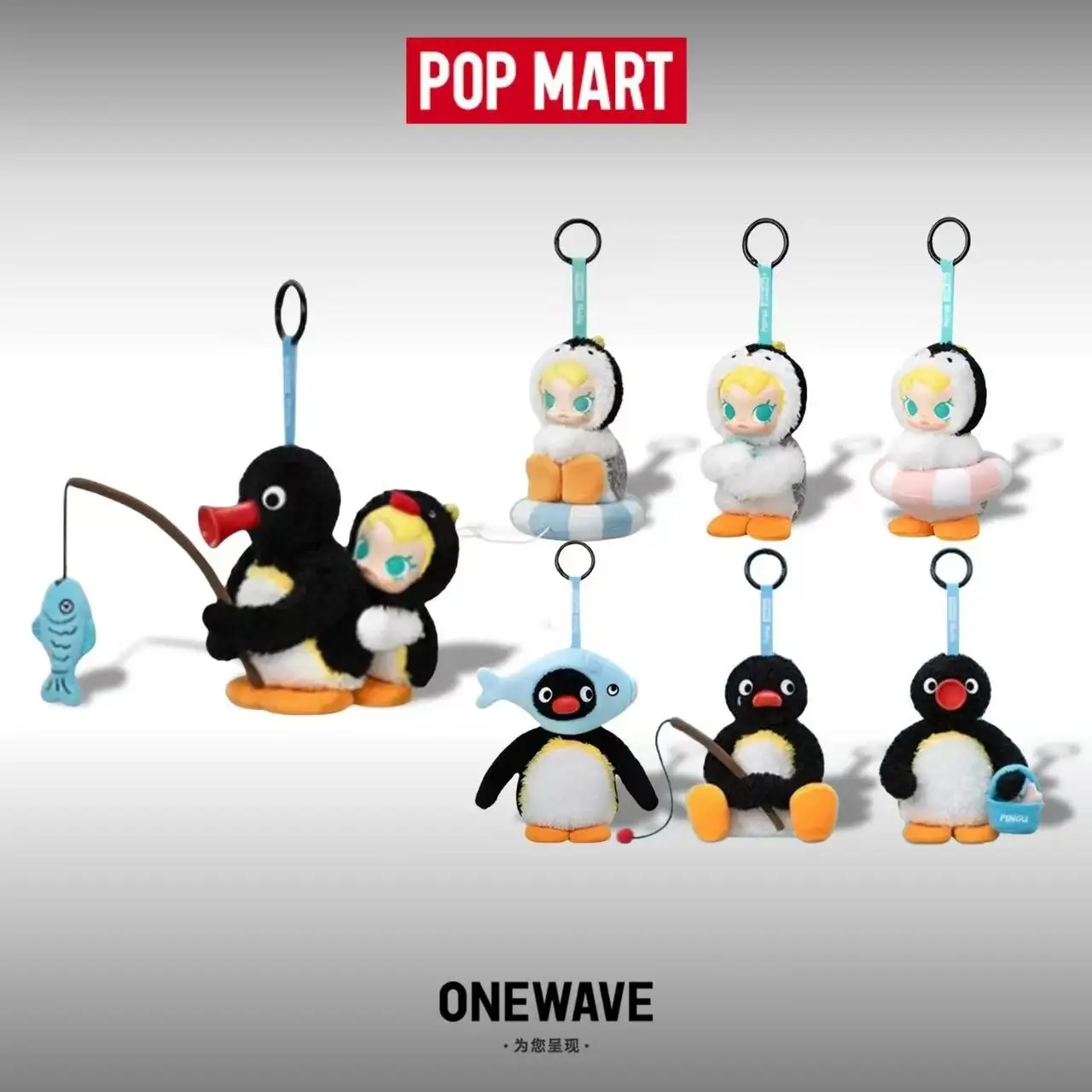 POP MART Baby Molly X Pingu Mu - Baby Products China incelemesi ve fiyatı