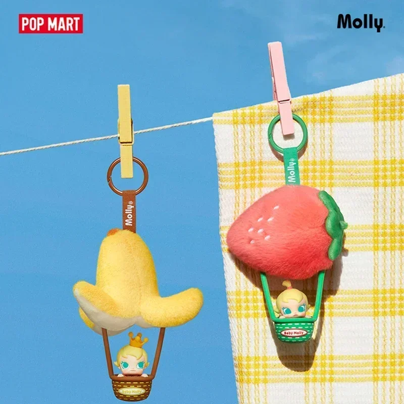 POP MART Baby Molly Kokulu Kes - Baby Products China incelemesi ve fiyatı